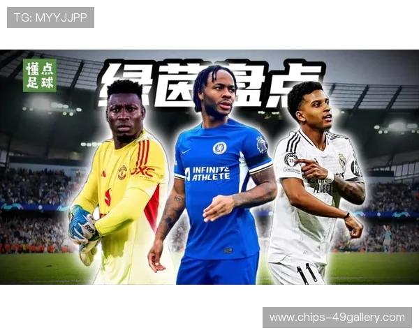 足球球星与残疾人运动员的差异与共通点探讨