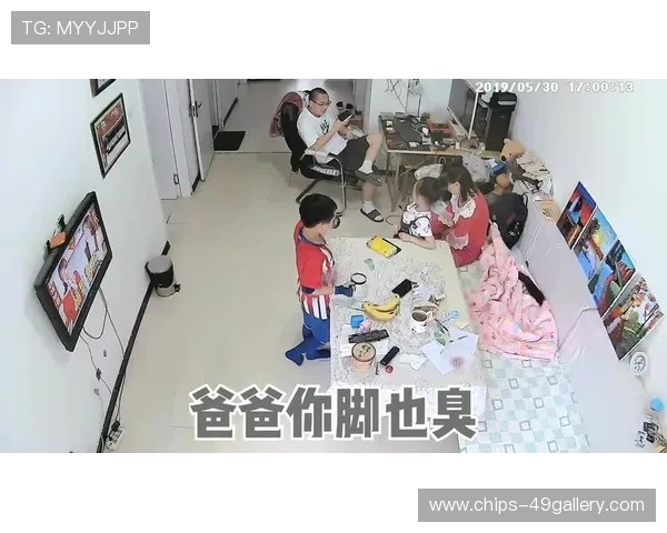 足球球星脚臭排名揭秘 哪位球员因脚臭成为队友公敌